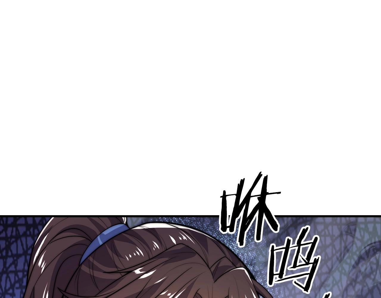 第31话 动手！(1/4)-第31话