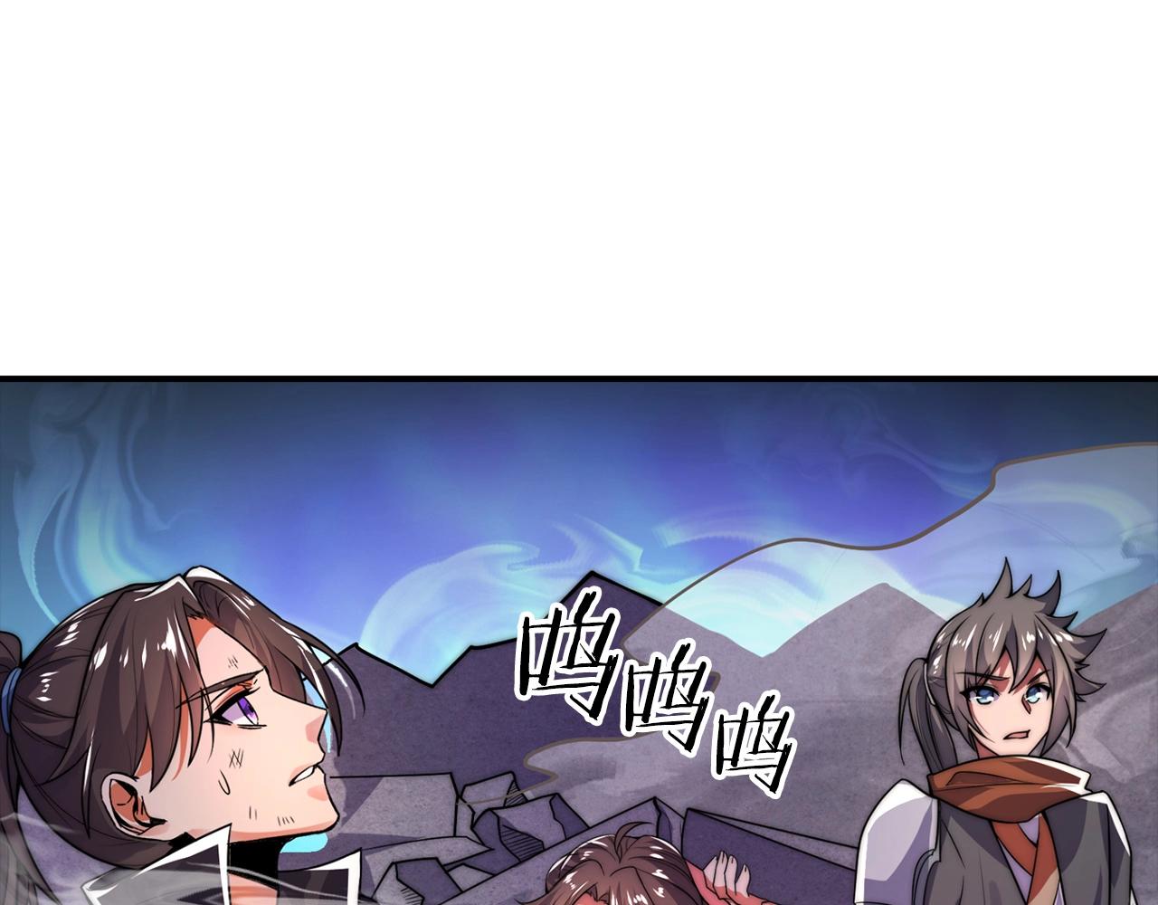 第31话 动手！(1/4)-第31话