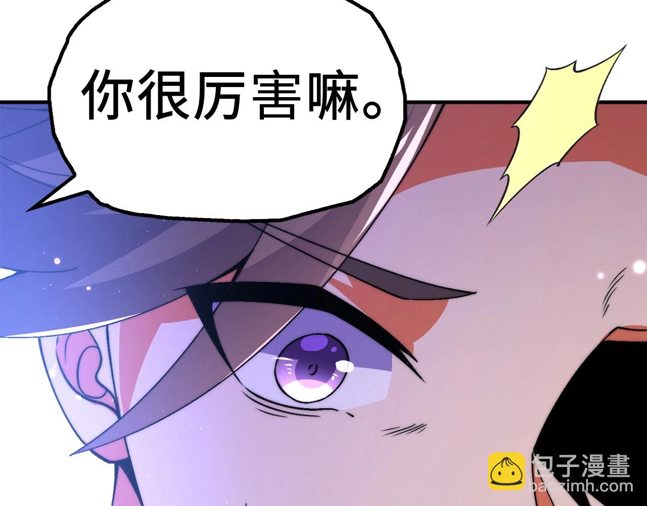 第31话 动手！(1/4)-第31话