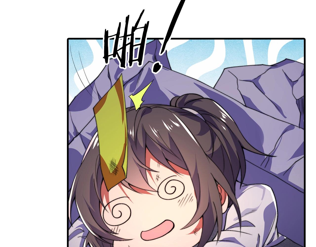 第31话 动手！(1/4)-第31话