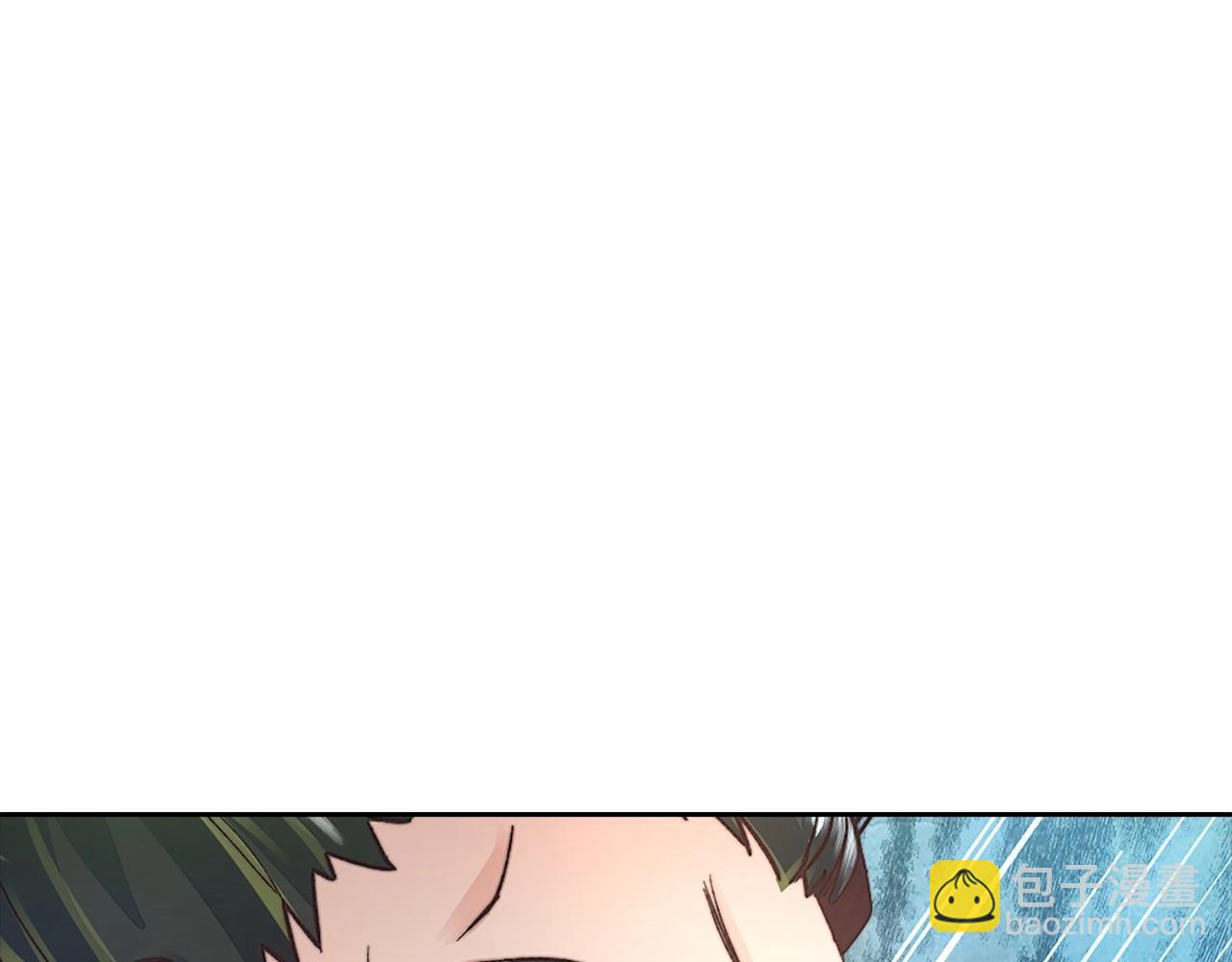 第33话 不会轻易放过你(1/4)-第33话