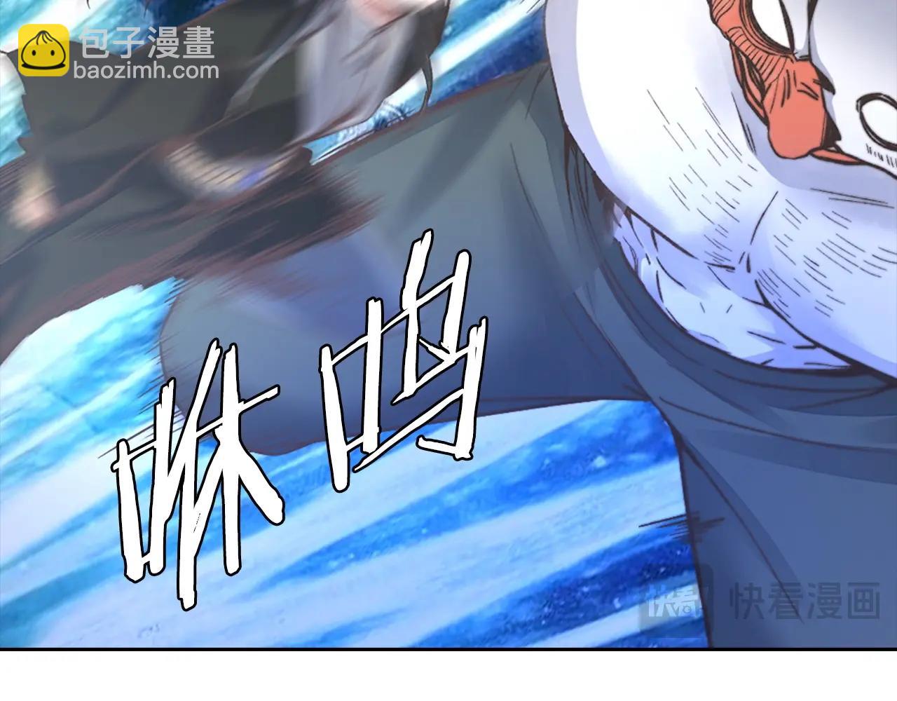 第33话 不会轻易放过你(1/4)-第33话