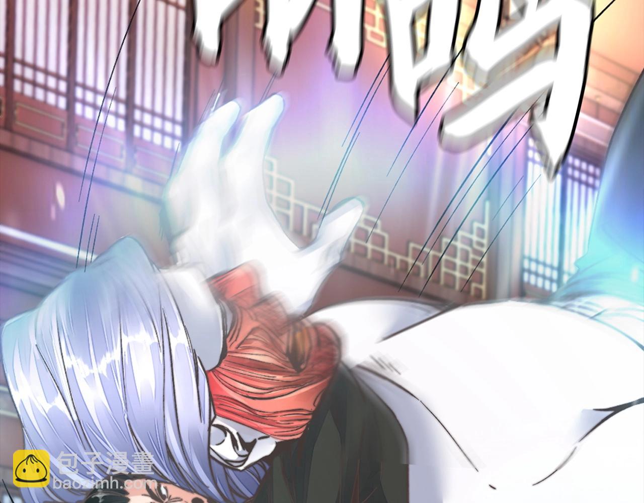 第33话 不会轻易放过你(1/4)-第33话