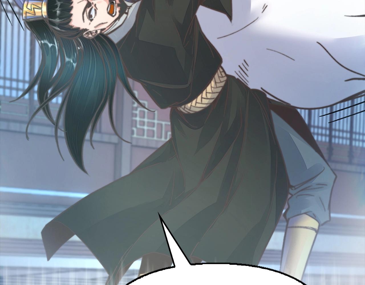 第33话 不会轻易放过你(1/4)-第33话