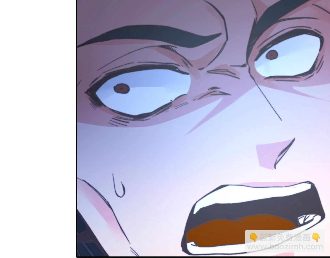 第33话 不会轻易放过你(1/4)-第33话