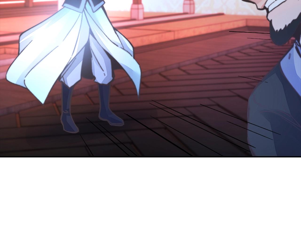 第33话 不会轻易放过你(1/4)-第33话