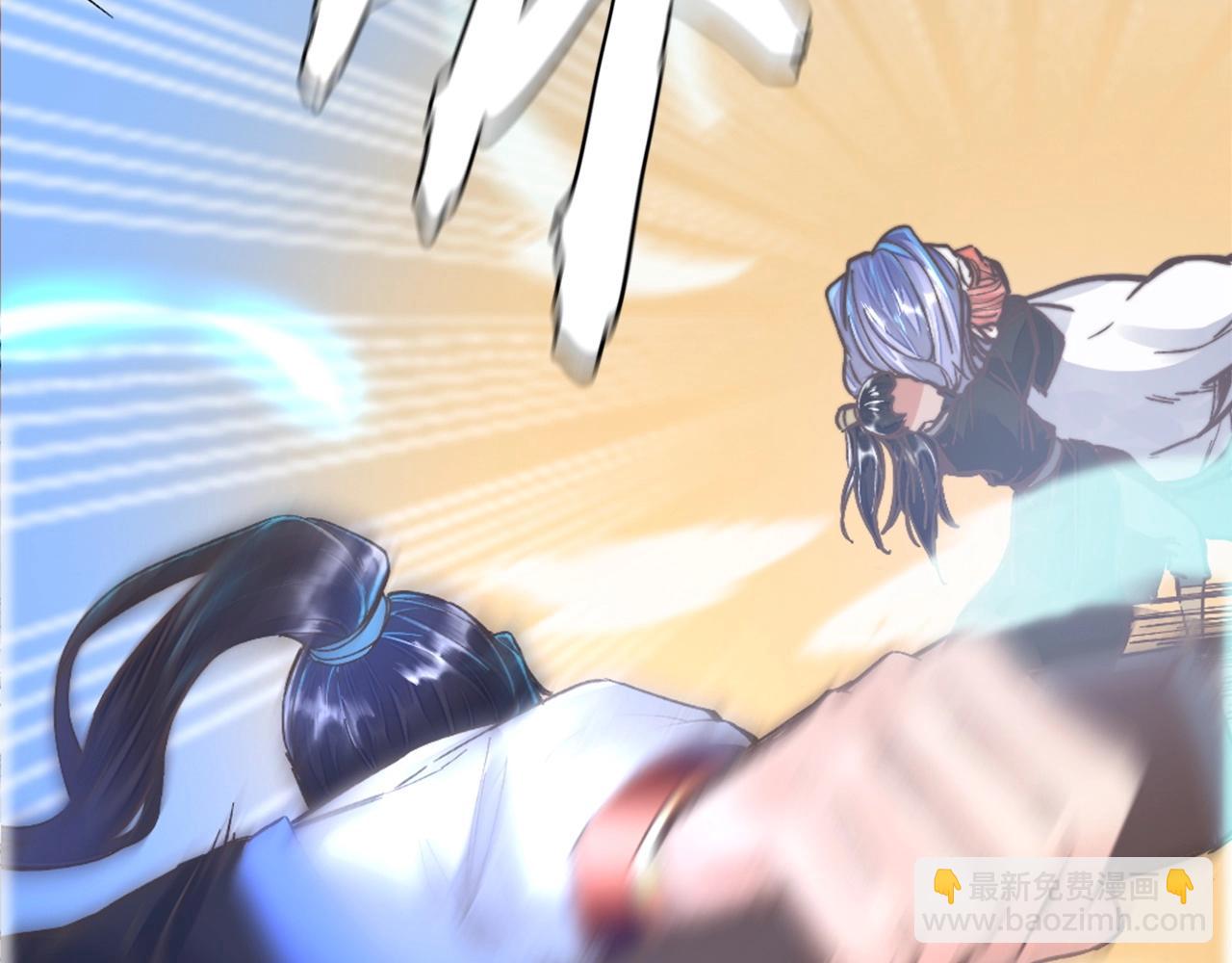 第33话 不会轻易放过你(1/4)-第33话