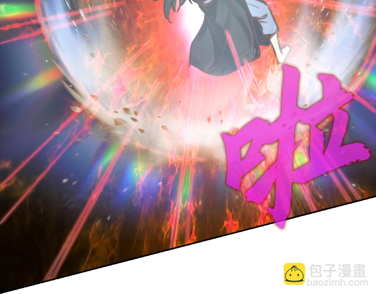 第33话 不会轻易放过你(1/4)-第33话