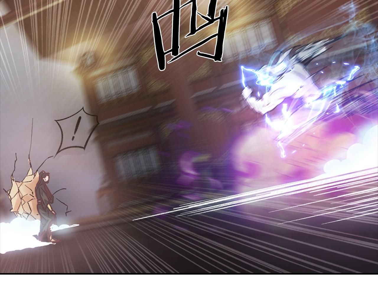 第33话 不会轻易放过你(1/4)-第33话