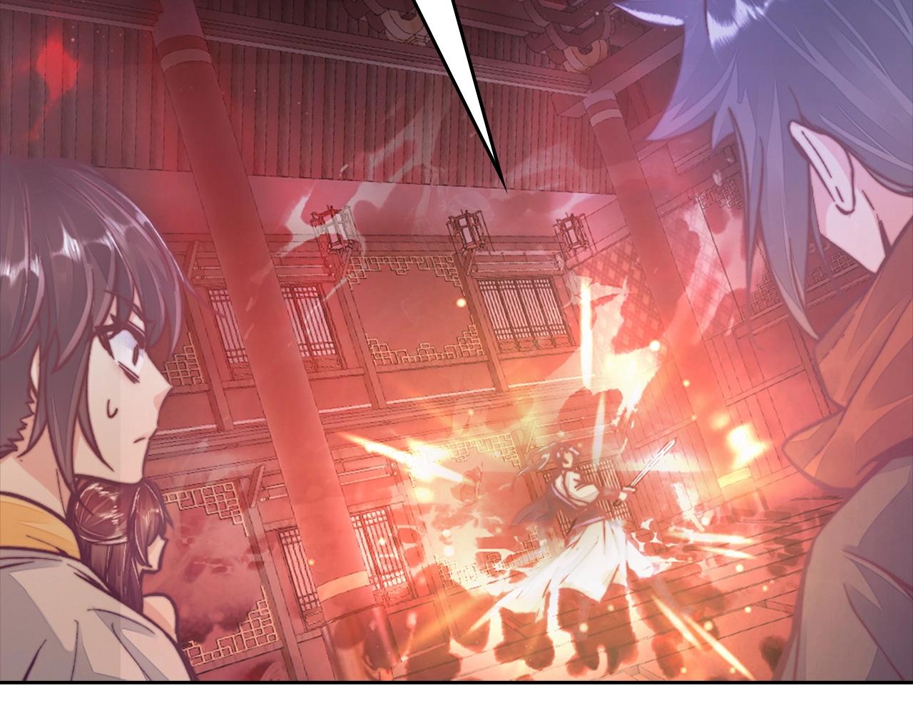 第33话 不会轻易放过你(1/4)-第33话