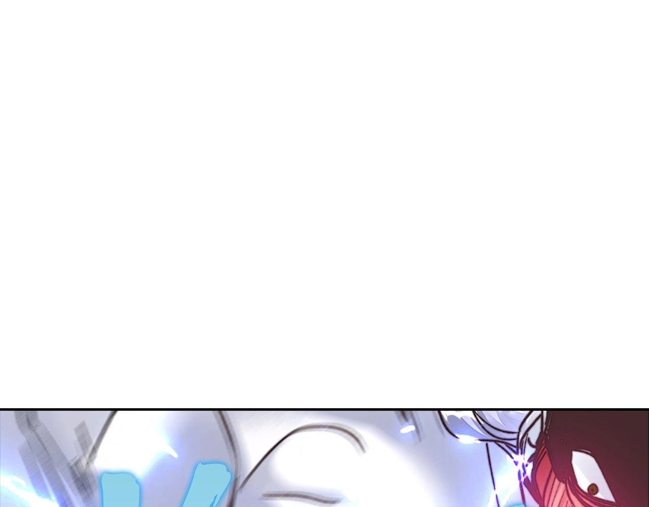 第33话 不会轻易放过你(1/4)-第33话