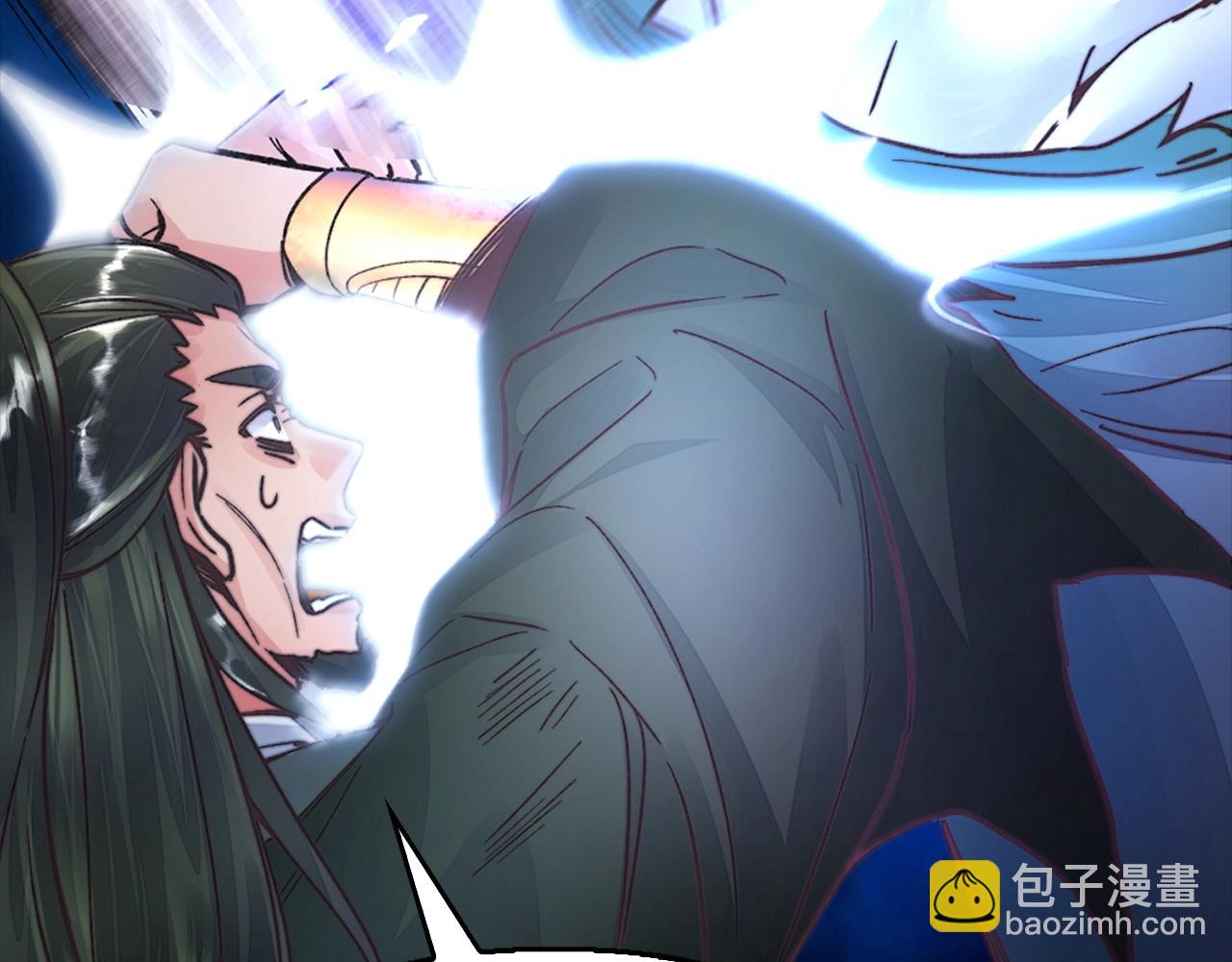 第33话 不会轻易放过你(1/4)-第33话