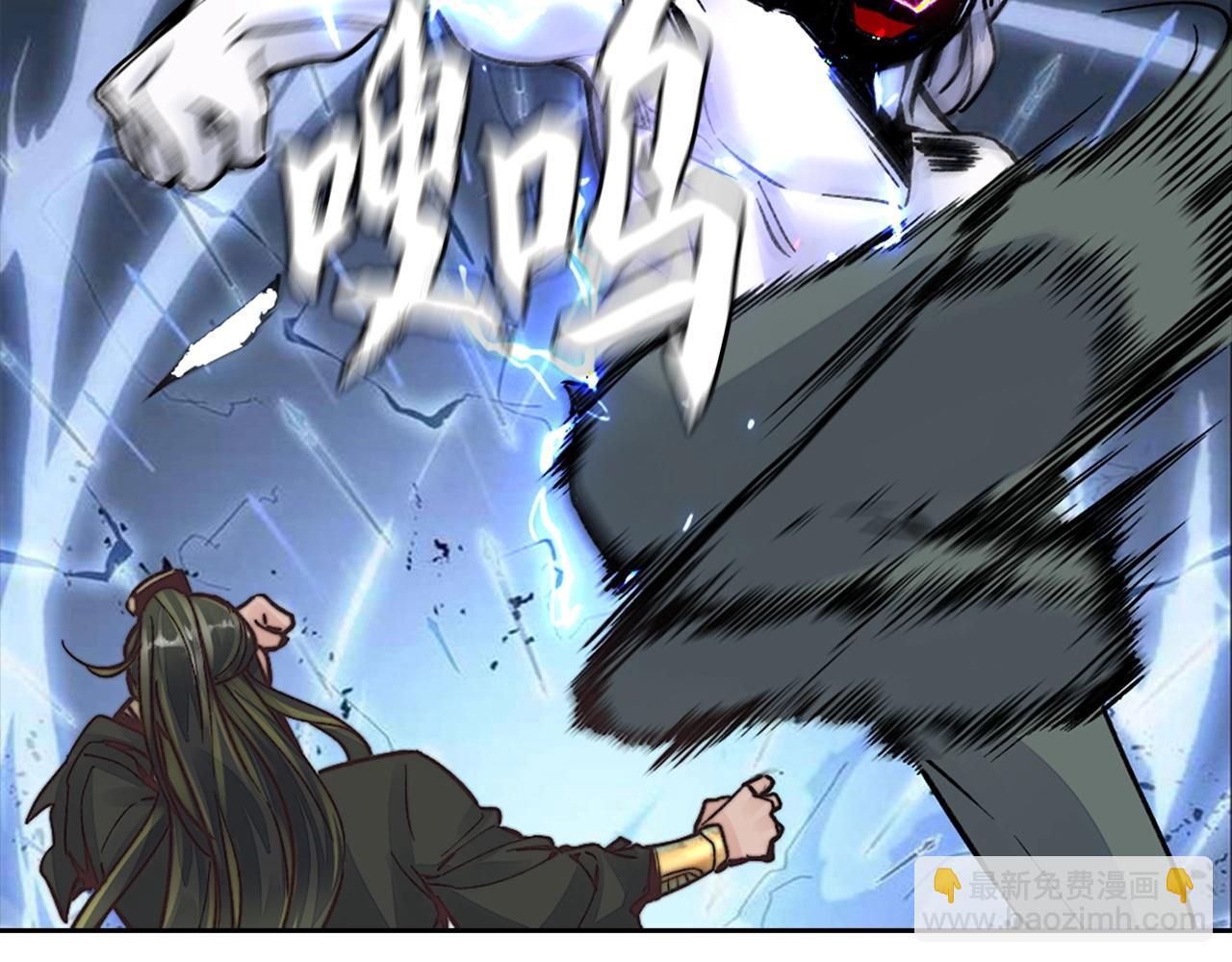 第33话 不会轻易放过你(1/4)-第33话