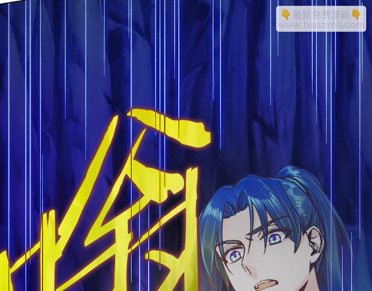 第35话 金身舍利(1/3)-第35话