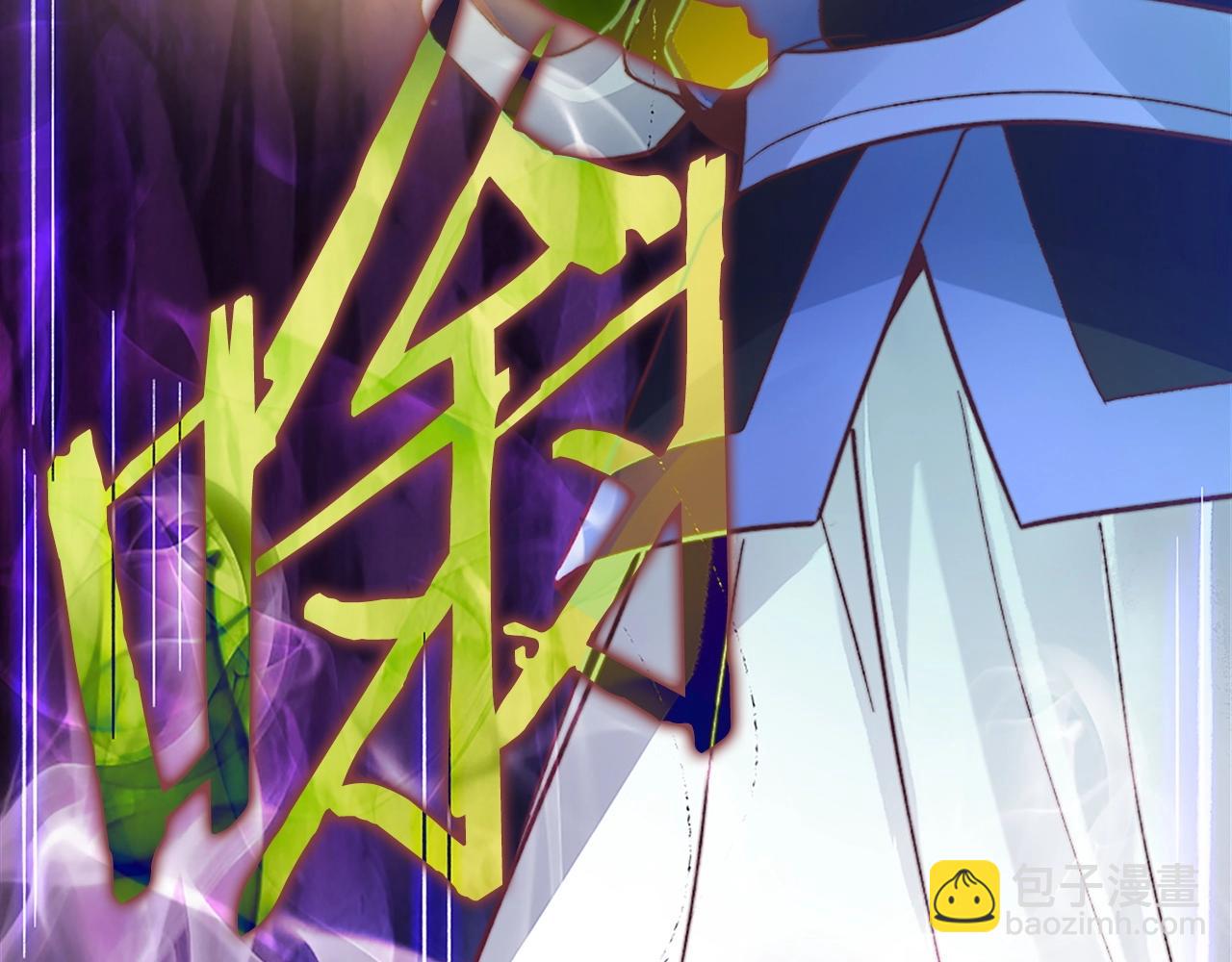 第35话 金身舍利(1/3)-第35话