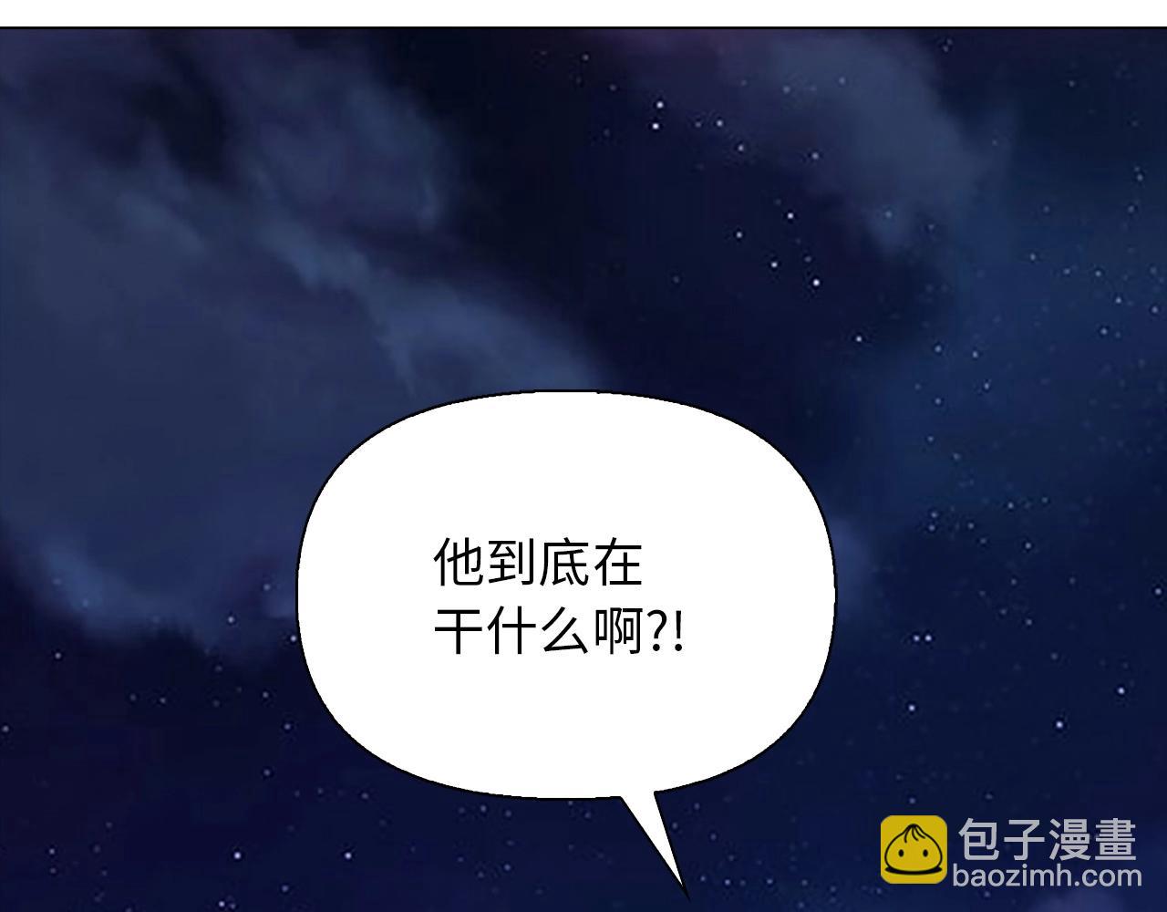 第35话 金身舍利(1/3)-第35话