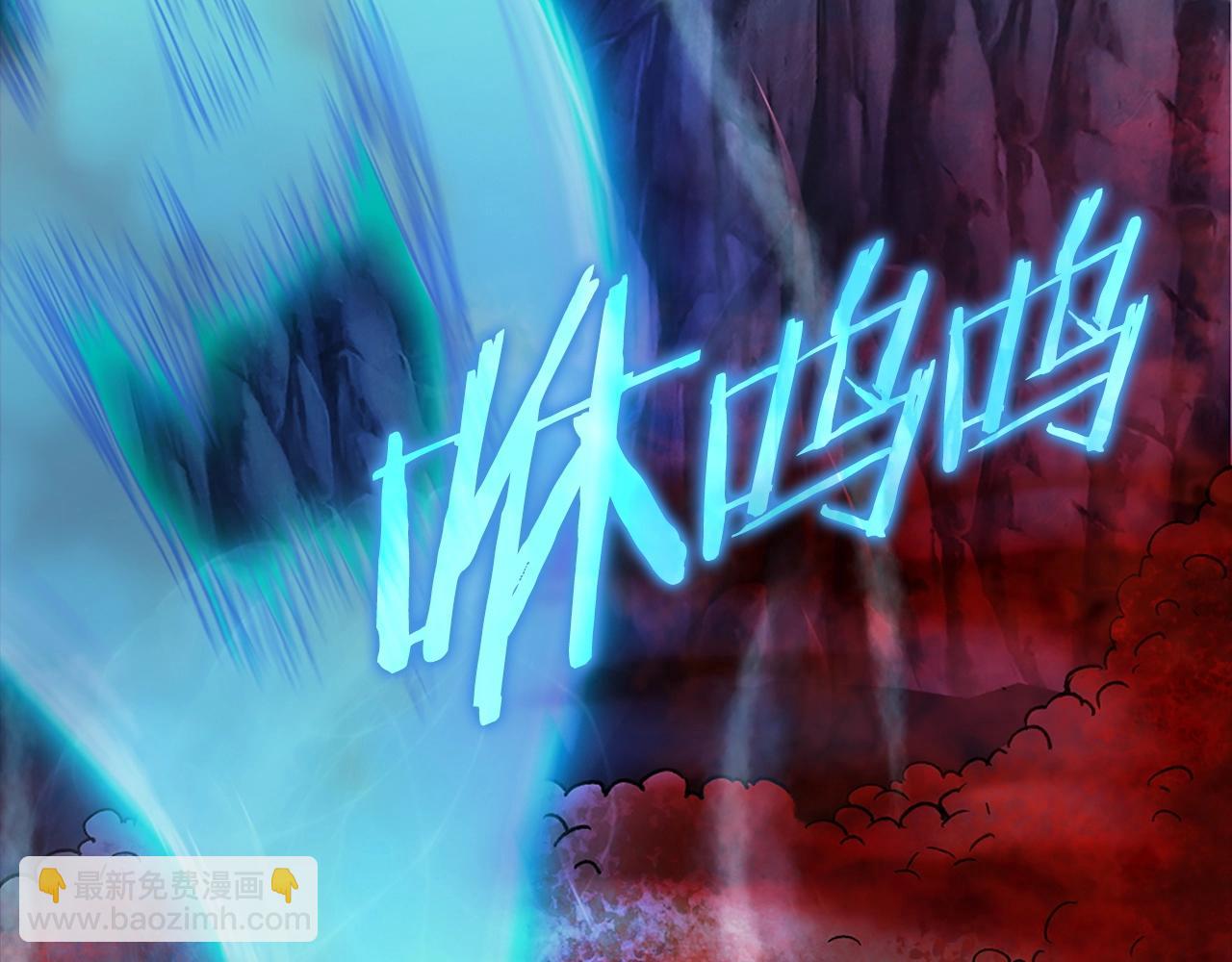 第35话 金身舍利(1/3)-第35话