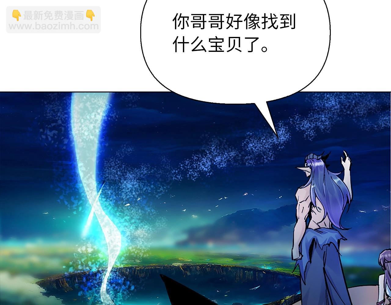 第35话 金身舍利(1/3)-第35话