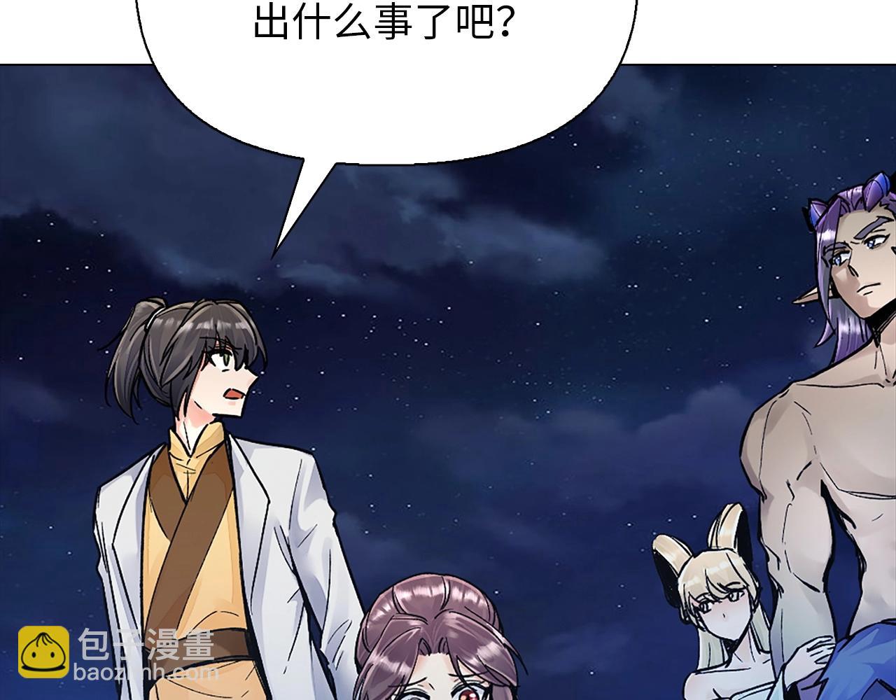 第35话 金身舍利(1/3)-第35话