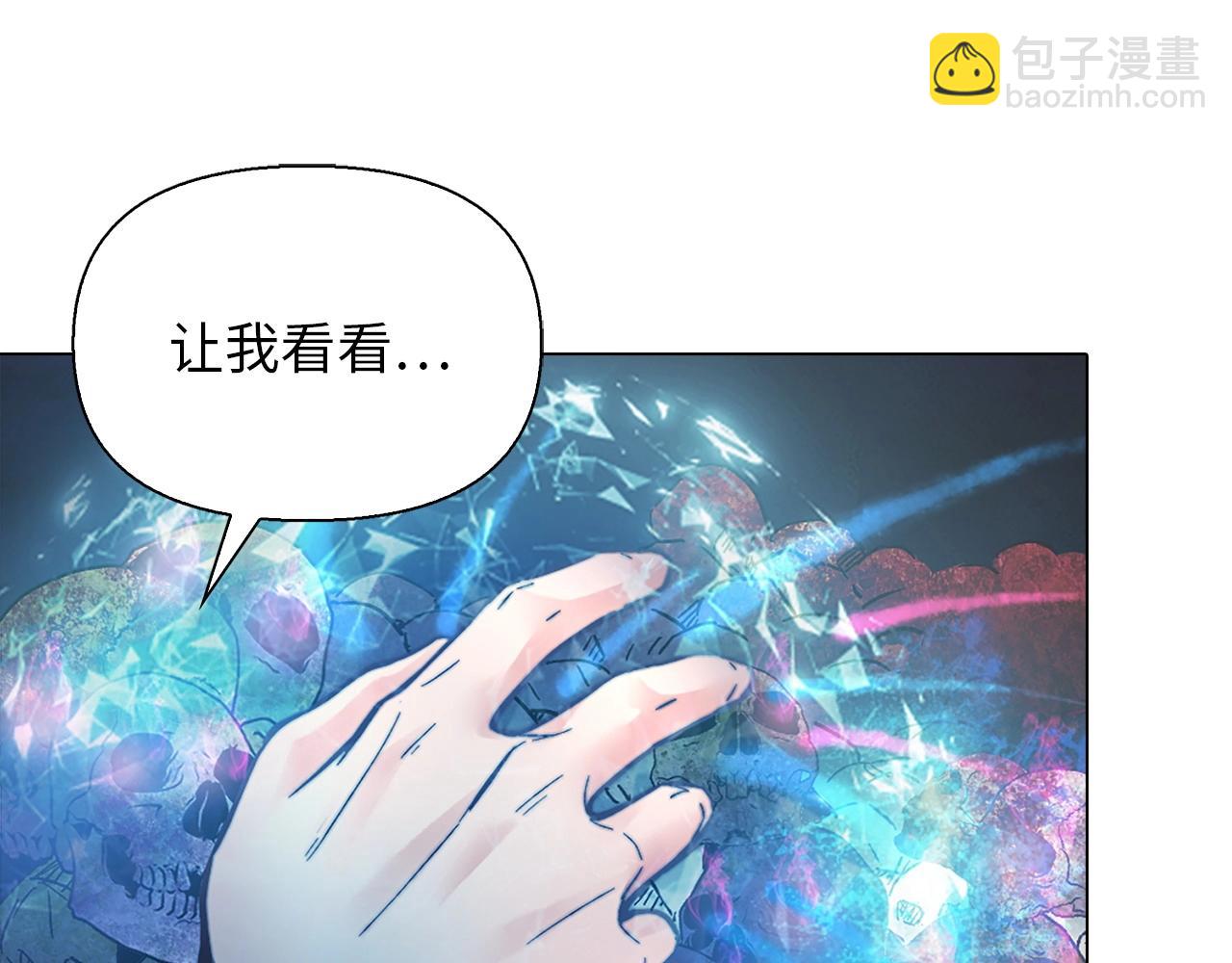 第35话 金身舍利(1/3)-第35话