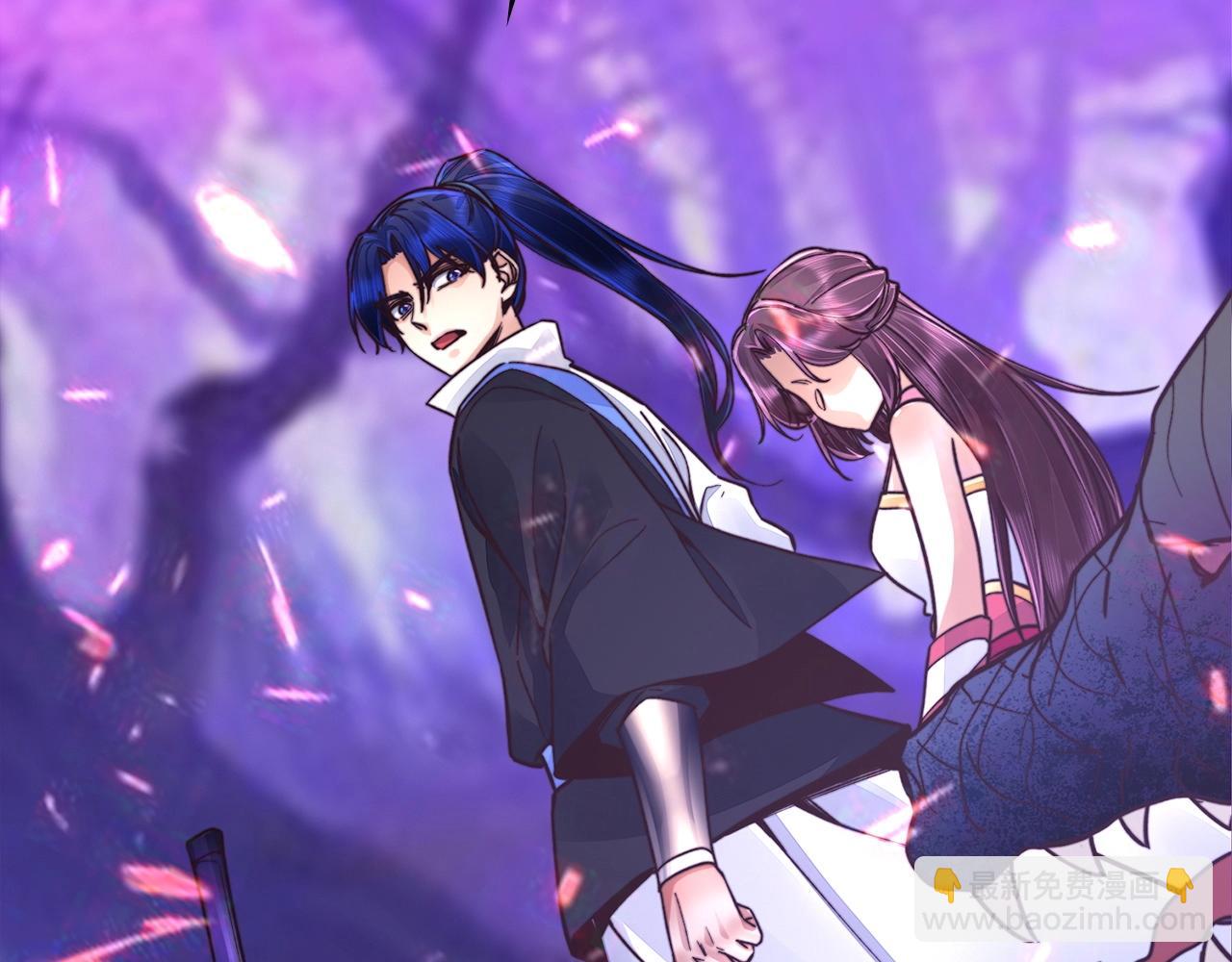 第39话 玄灵(1/4)-第39话