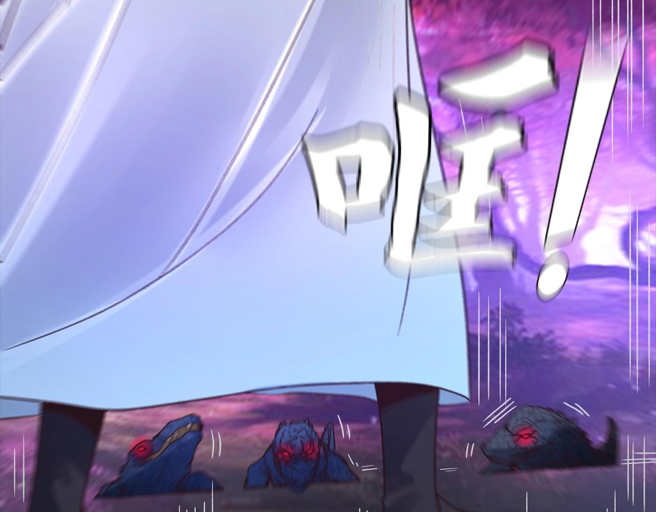 第39话 玄灵(1/4)-第39话