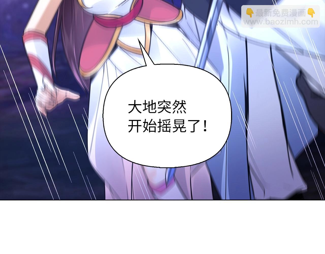 第39话 玄灵(1/4)-第39话