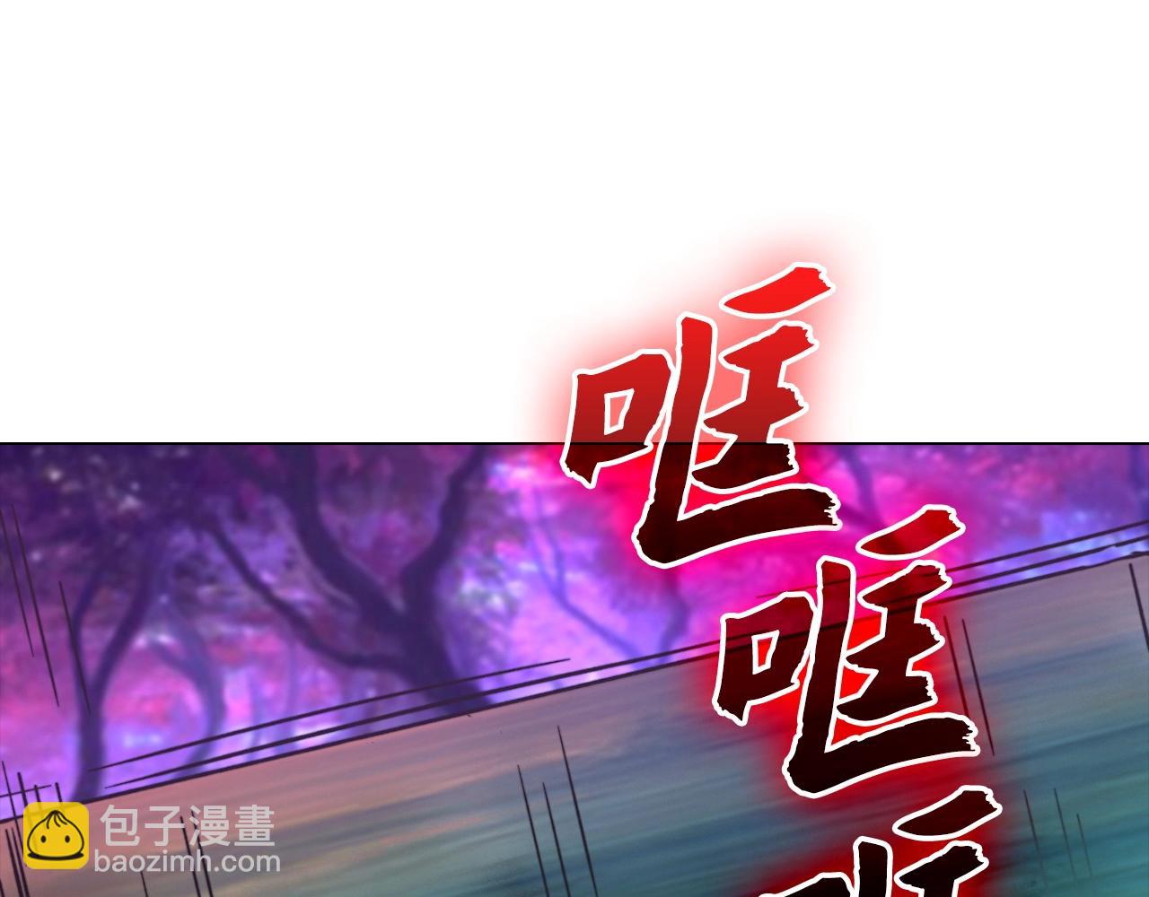 第39话 玄灵(1/4)-第39话