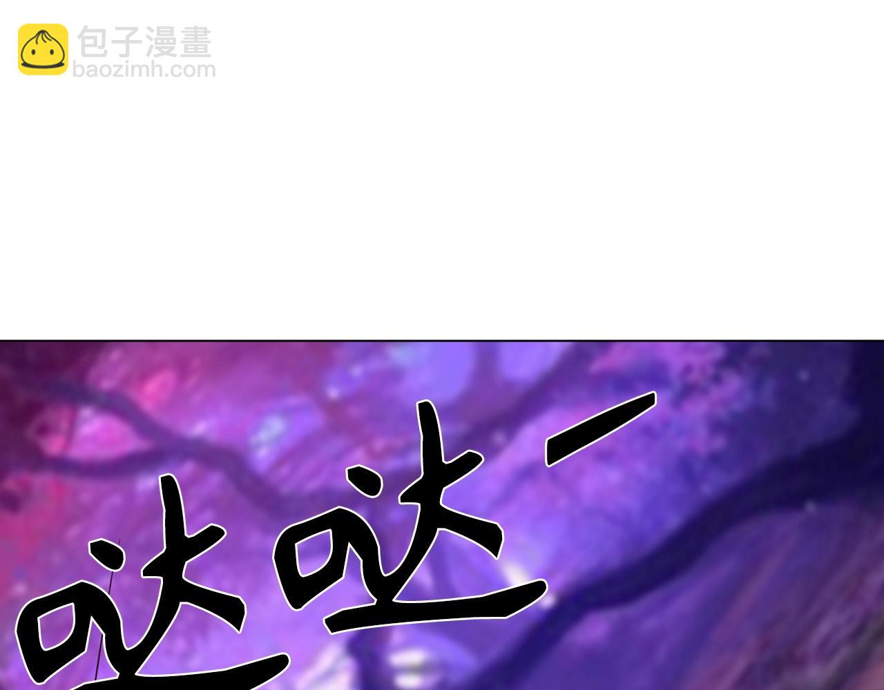 第39话 玄灵(1/4)-第39话