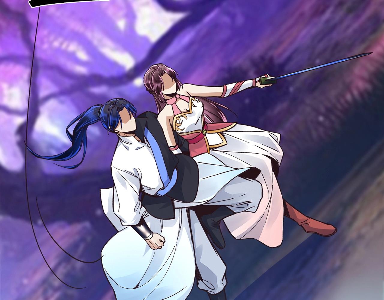 第39话 玄灵(1/4)-第39话