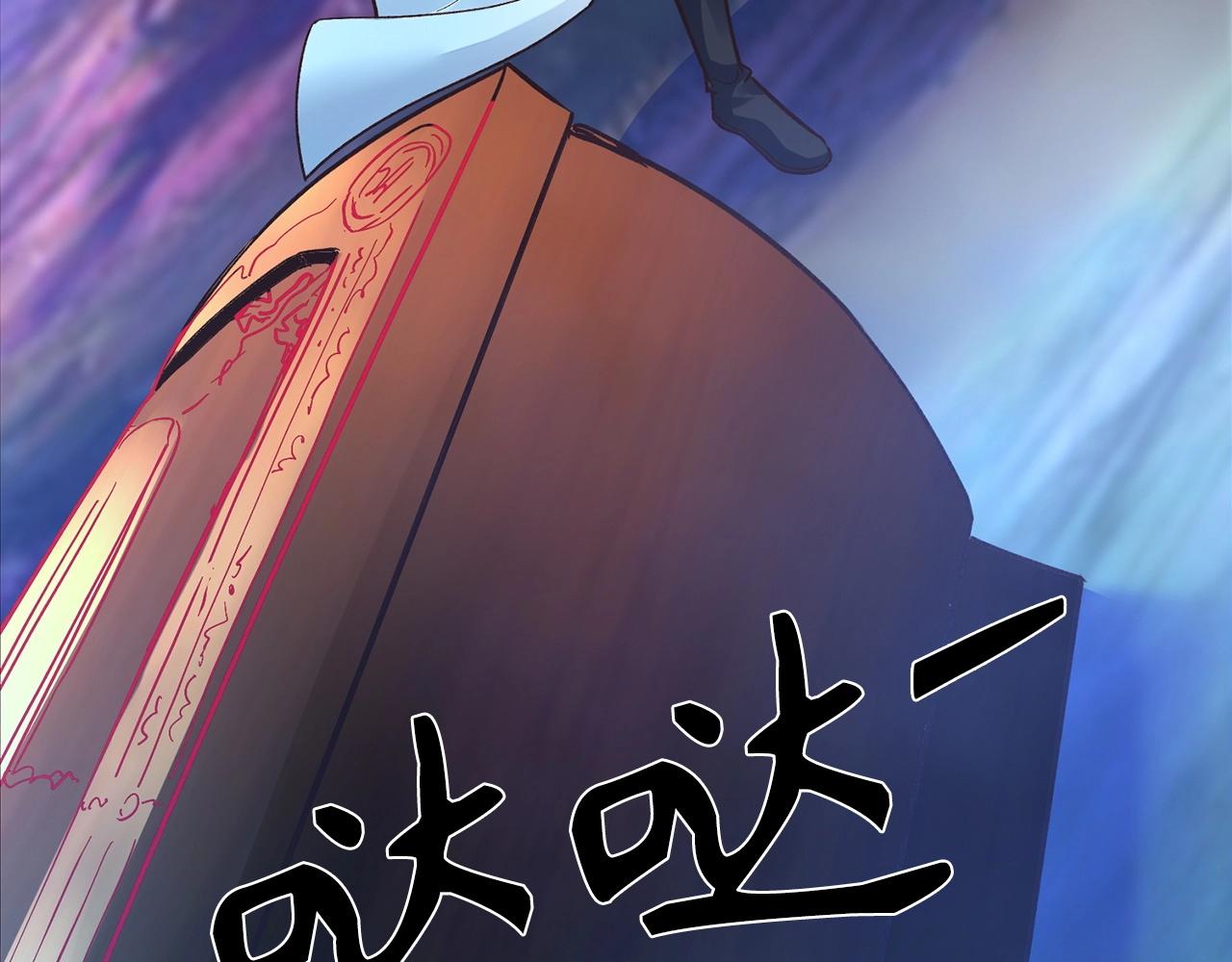 第39话 玄灵(1/4)-第39话