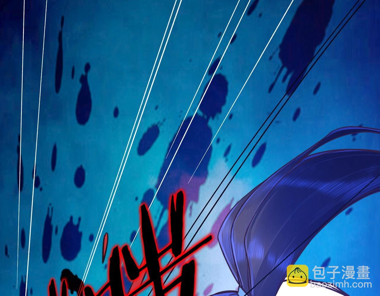 第39话 玄灵(1/4)-第39话