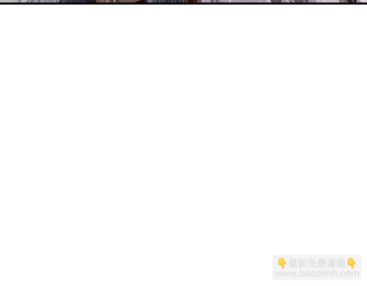 第5话 白熙武君(1/4)-第5话