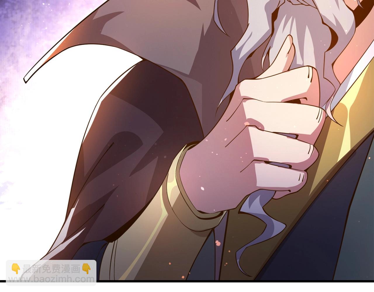 第5话 白熙武君(1/4)-第5话