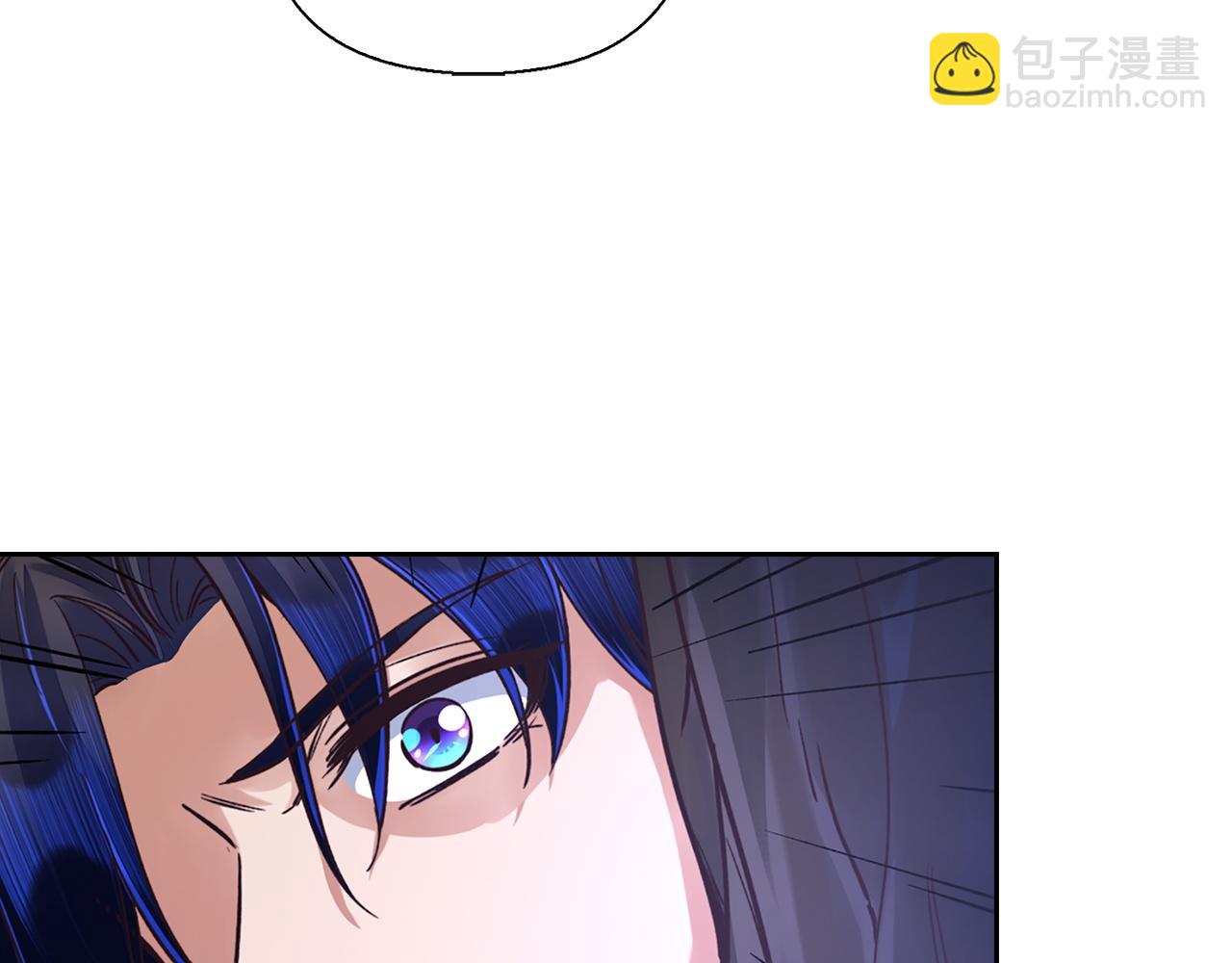 重生歸來：從少族長開始制霸異界 - 第41話 奪舍(1/4) - 7
