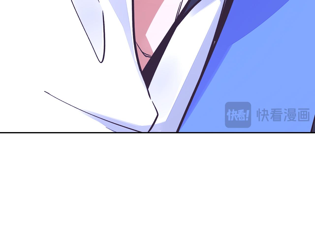 重生歸來：從少族長開始制霸異界 - 第41話 奪舍(1/4) - 8
