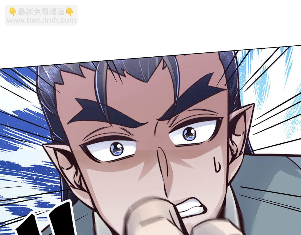 第43话 对决(1/4)-第43话