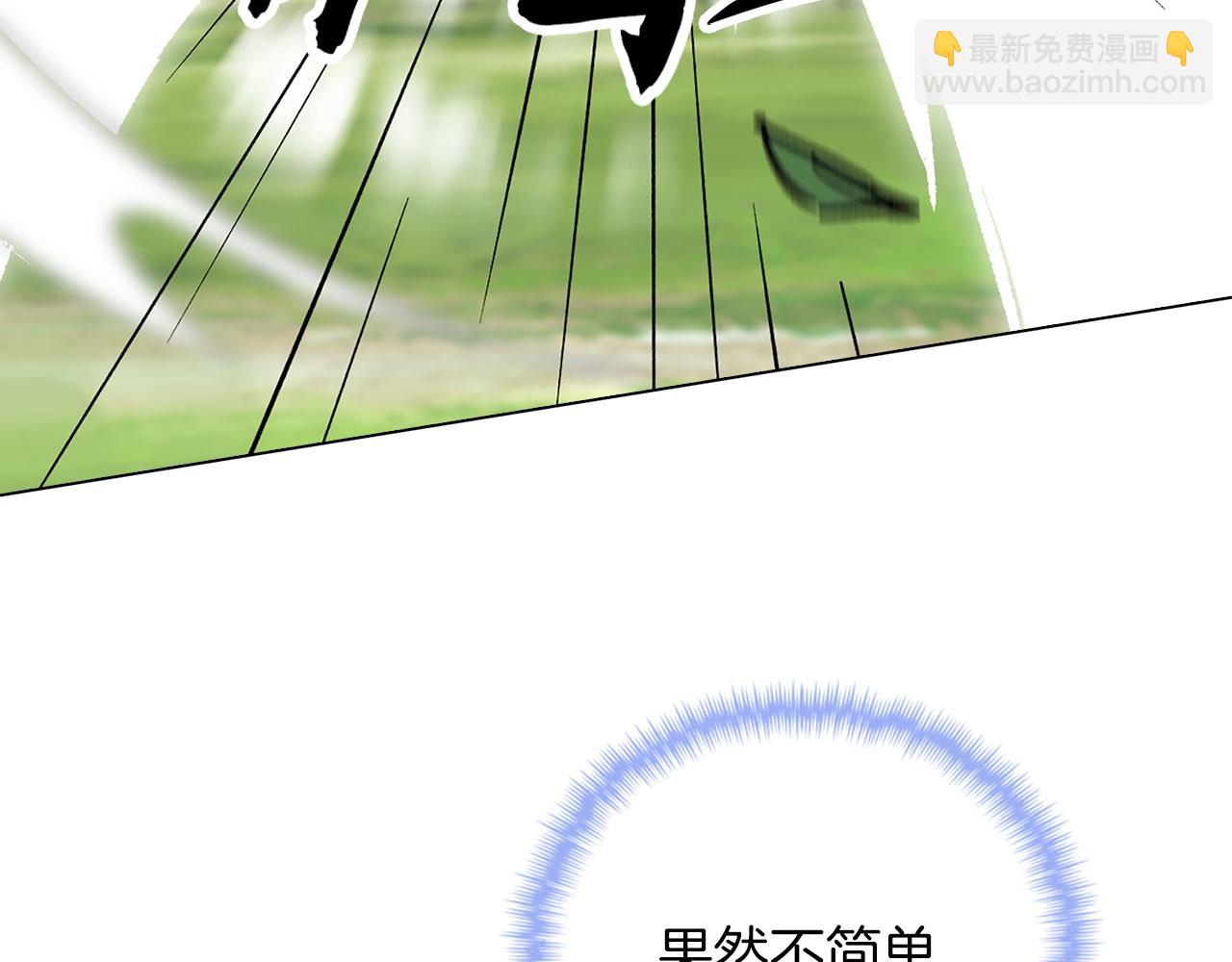 第43话 对决(1/4)-第43话