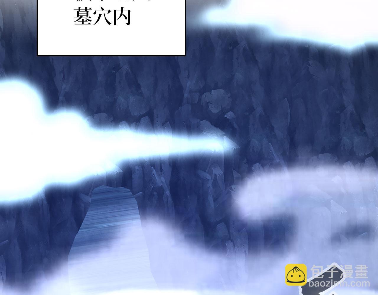 第43话 对决(1/4)-第43话