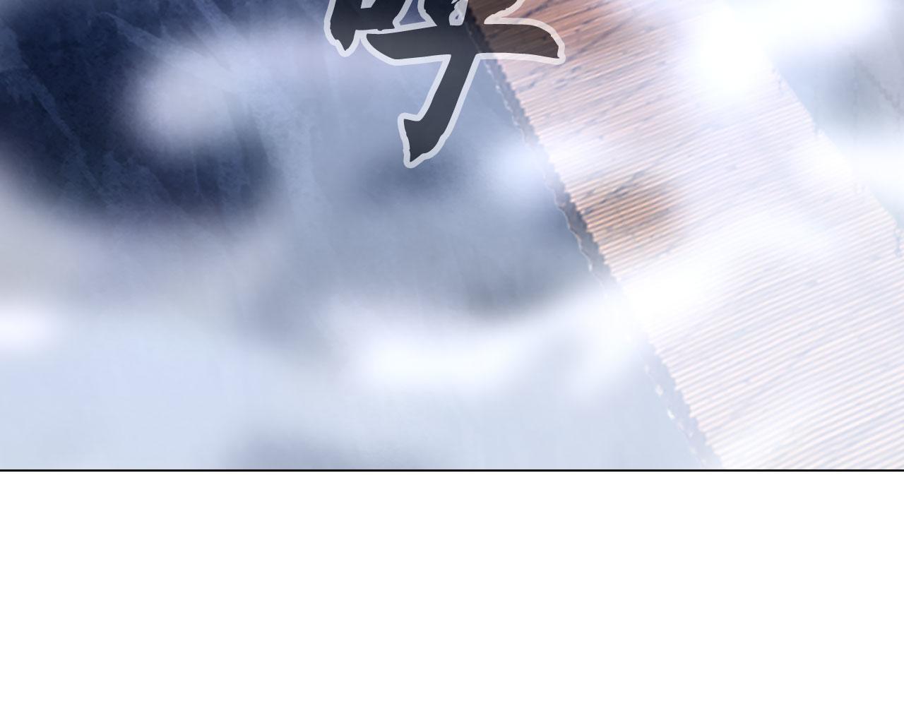 第43话 对决(1/4)-第43话