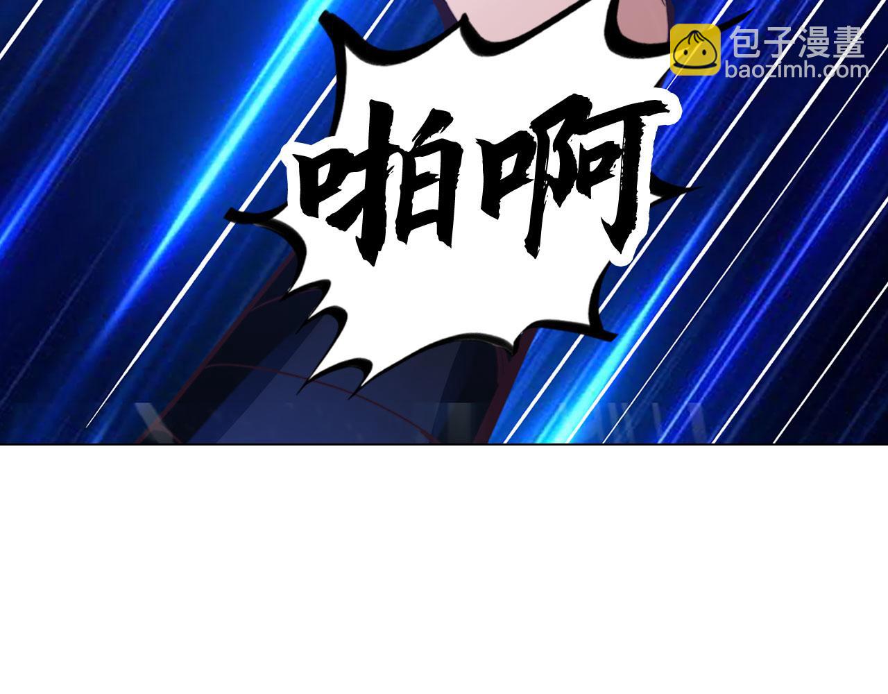 第43话 对决(1/4)-第43话