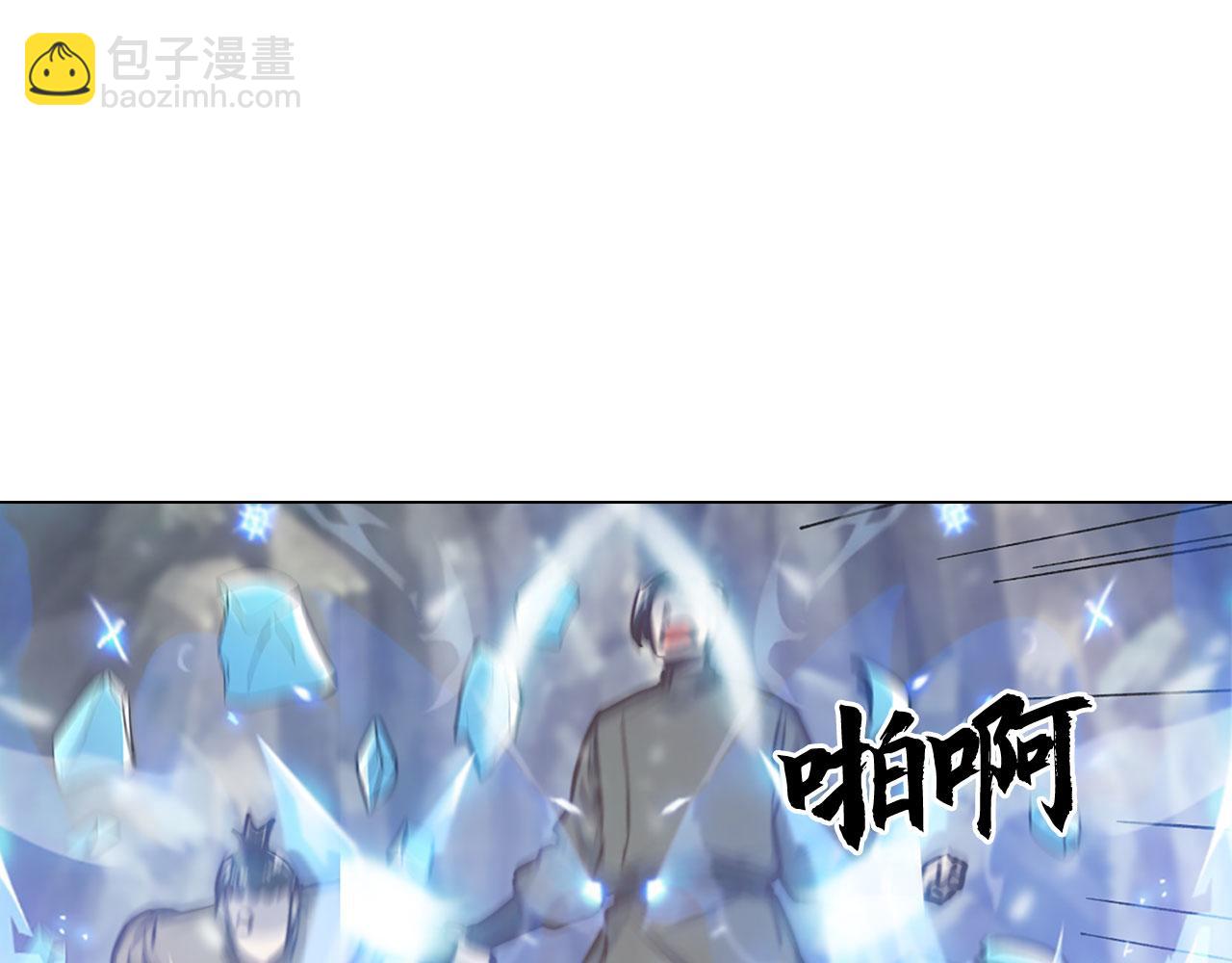 第43话 对决(1/4)-第43话