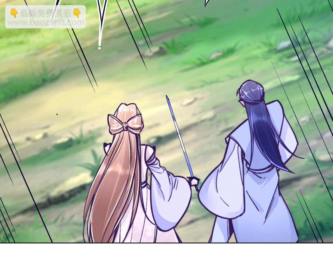 第45话 升级(1/4)-第45话