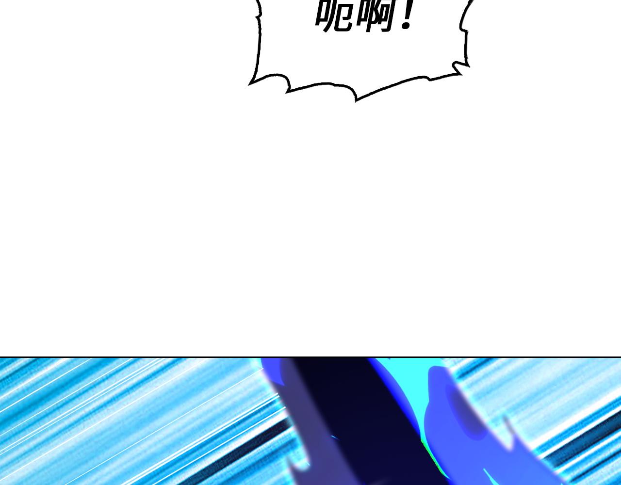 第45话 升级(1/4)-第45话