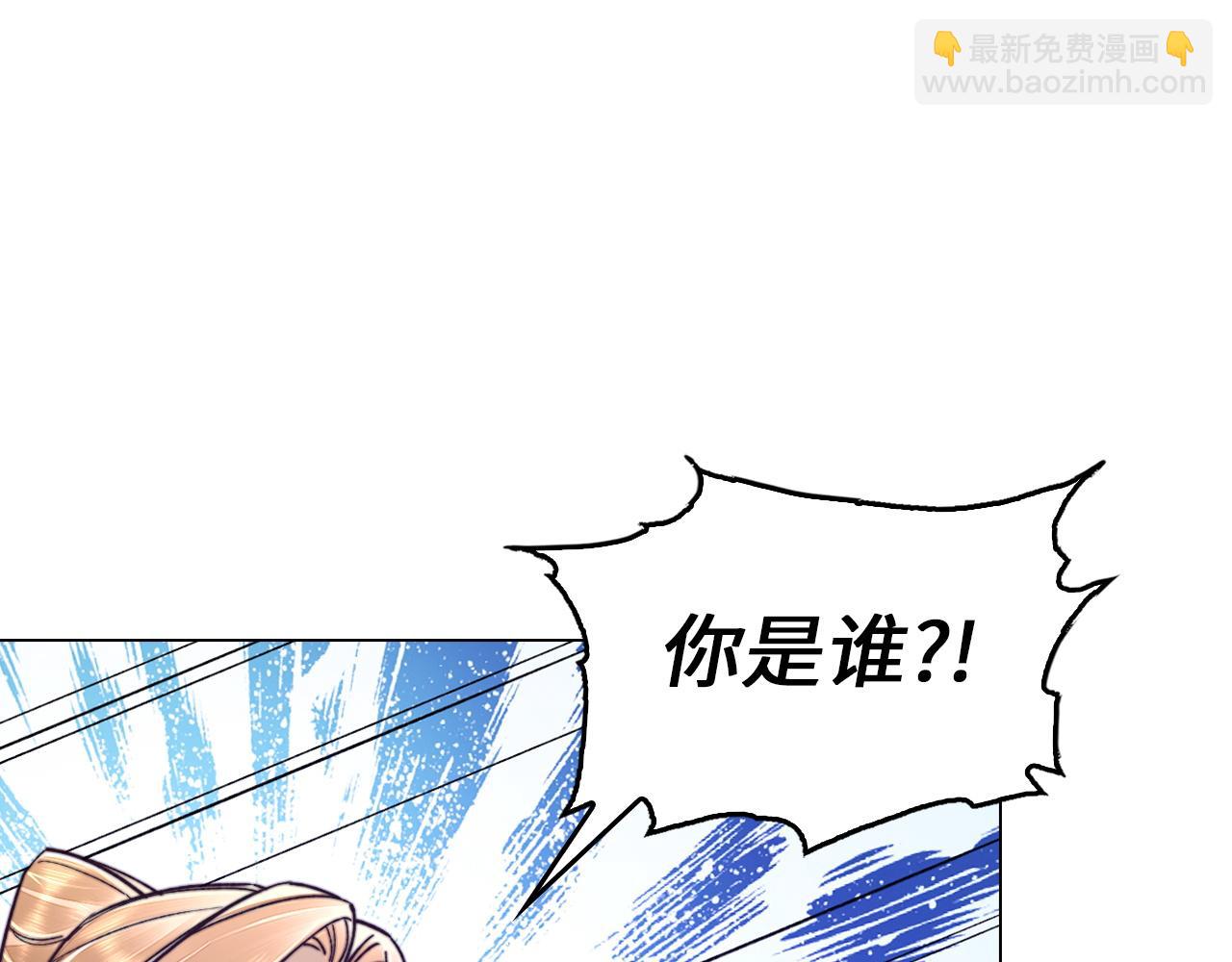 第45话 升级(1/4)-第45话