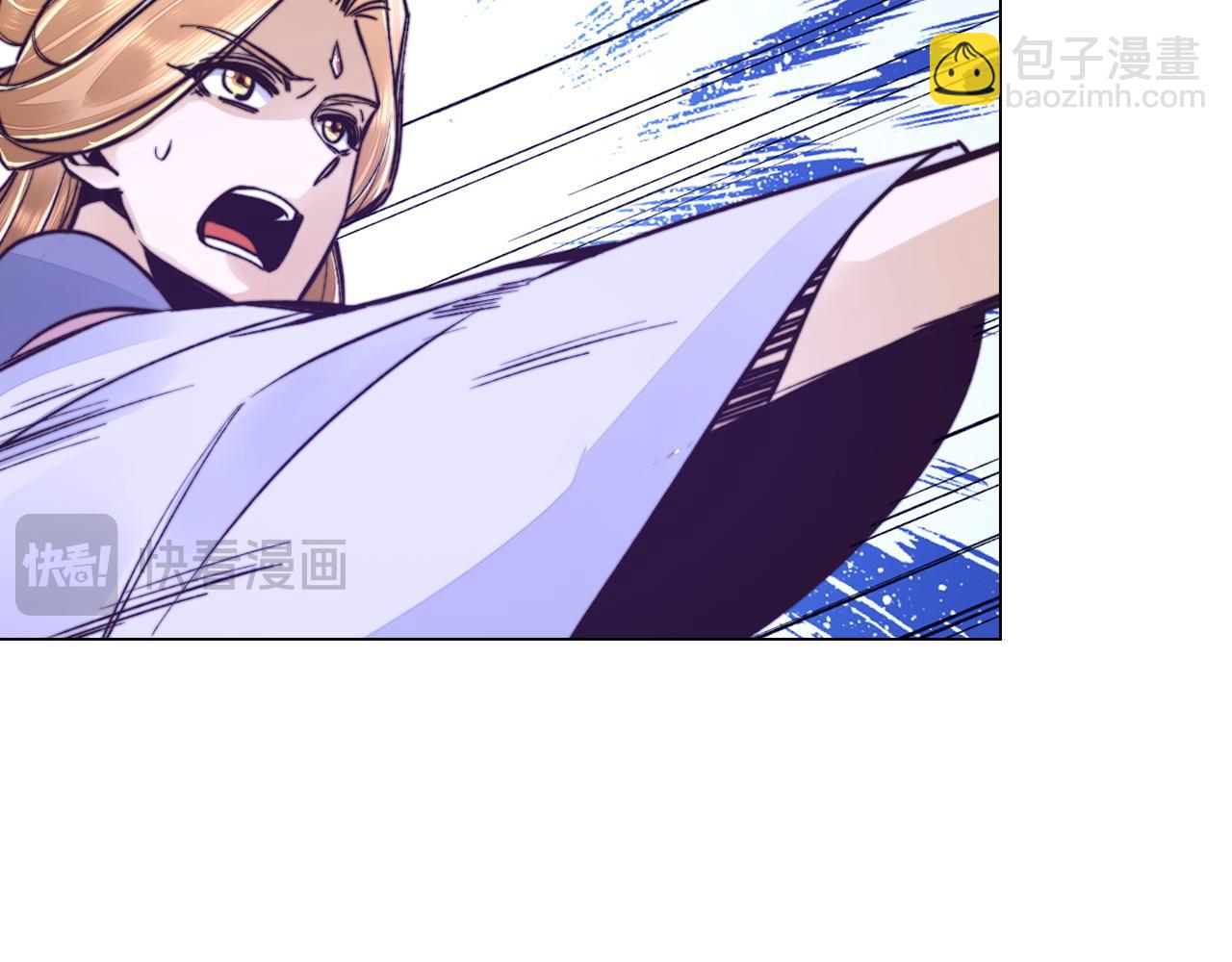 第45话 升级(1/4)-第45话