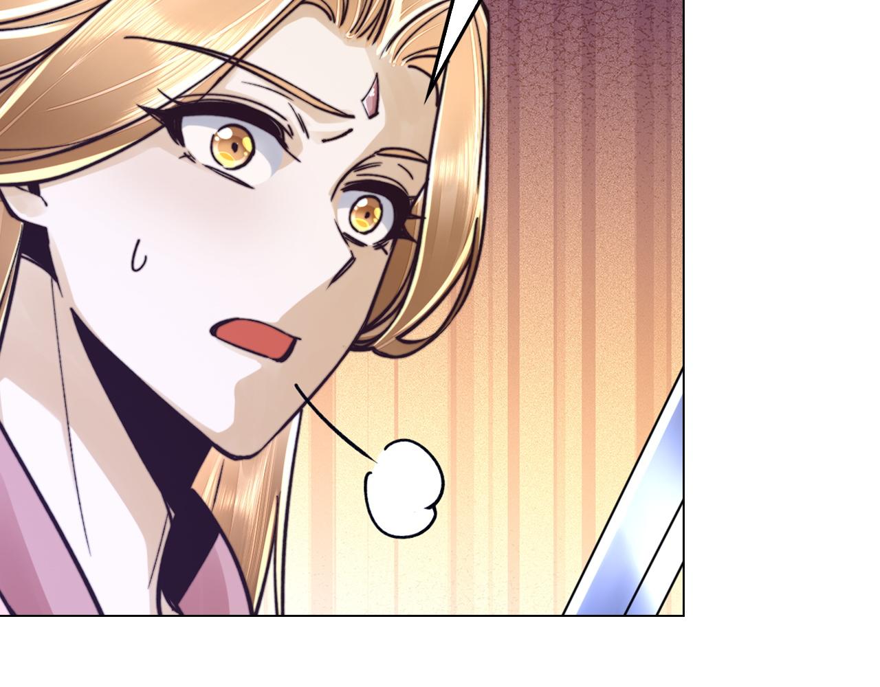 第45话 升级(1/4)-第45话