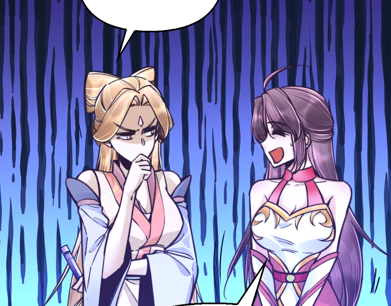 第45话 升级(1/4)-第45话