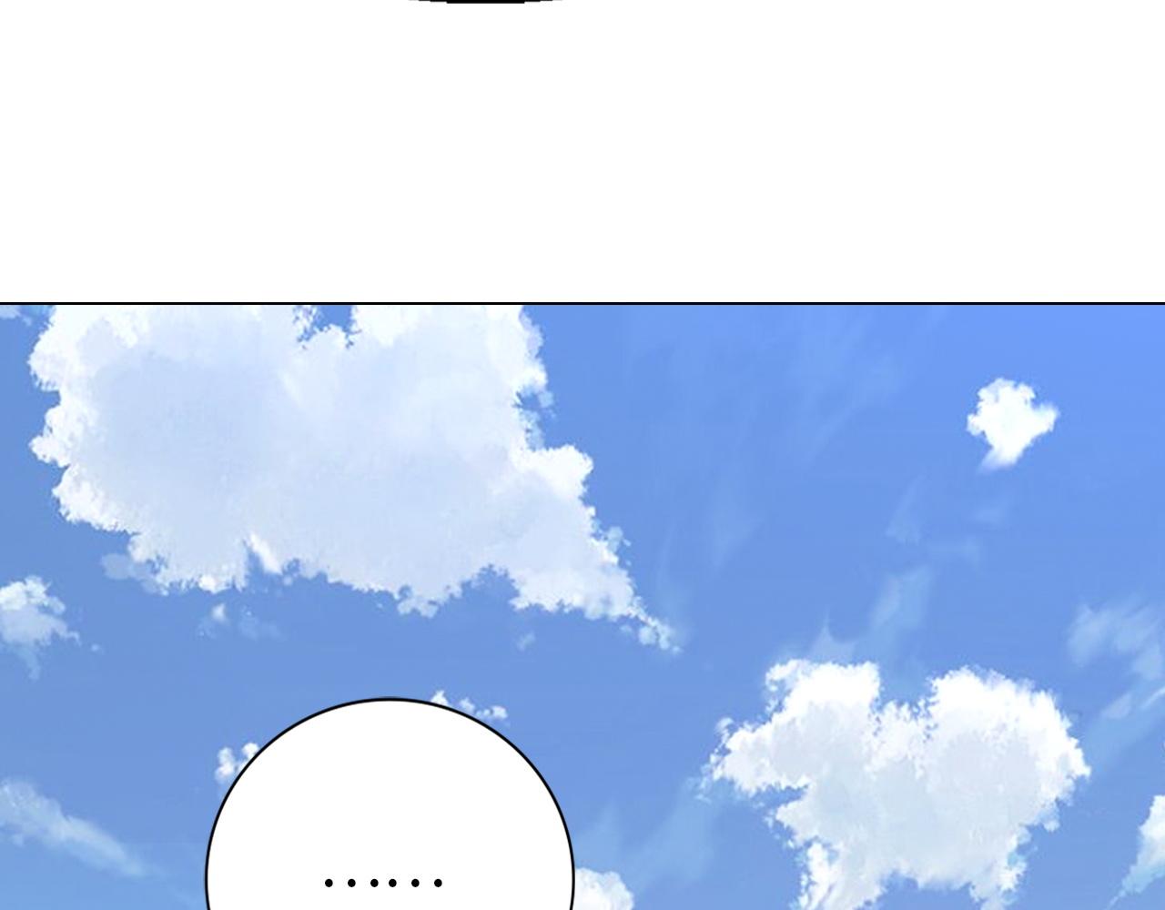 第45话 升级(1/4)-第45话