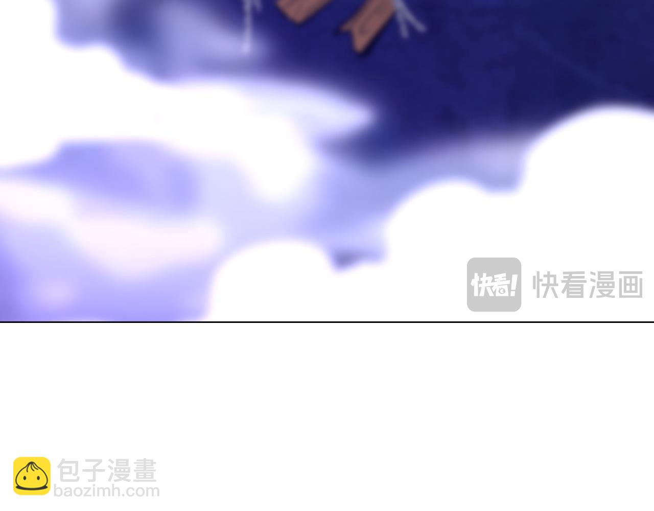 第45话 升级(1/4)-第45话